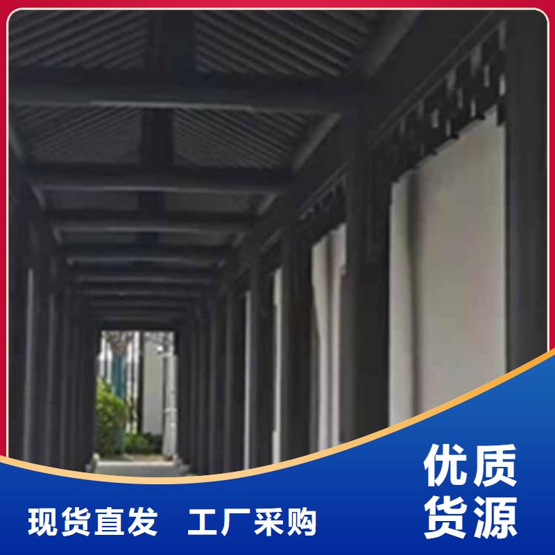 古建亭廊金橼条好货直销
