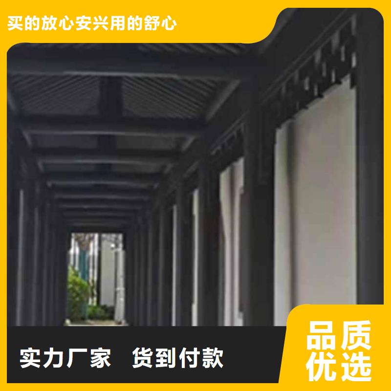 古建亭廊-铝代木古建源头实体厂商