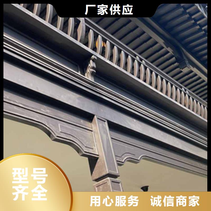 古建亭廊,长廊座椅铝代木拒绝差价