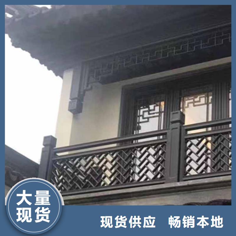 成品檐沟-视频-成品檐沟|常德市|汉寿|武陵|湘潭|张家界|株洲|衡阳|湘西|益阳