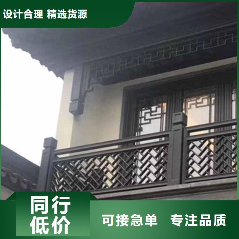 古建亭廊挂落凉亭厂家实力雄厚