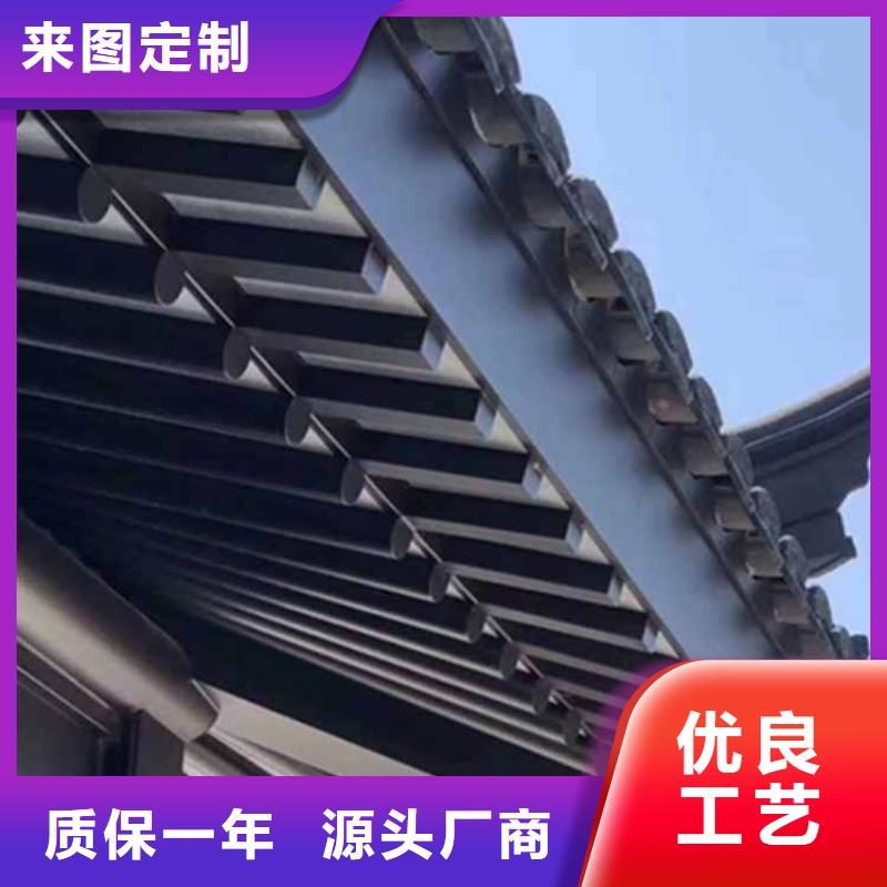 成品檐沟-视频-成品檐沟|常德市|汉寿|武陵|湘潭|张家界|株洲|衡阳|湘西|益阳