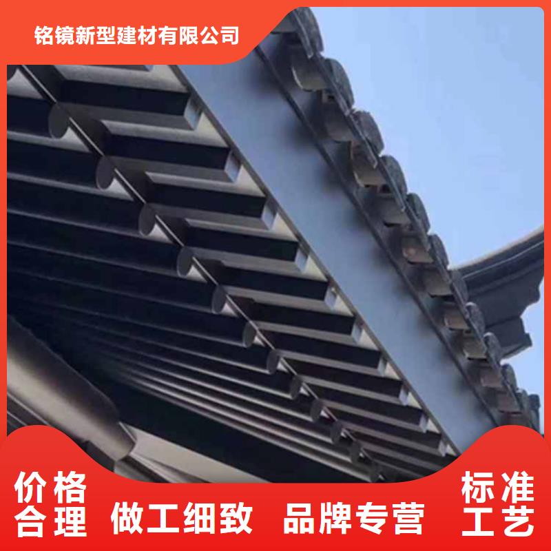 成品檐沟-视频-成品檐沟|广东省云浮市|云安|云城|惠州|河源|汕尾|韶关|佛山