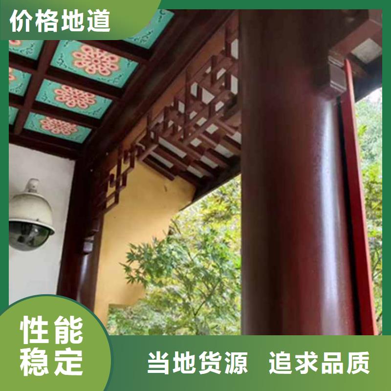 【古建亭廊_自建房落水管实力公司】