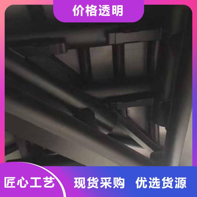 古建亭廊自建房落水管批发货源