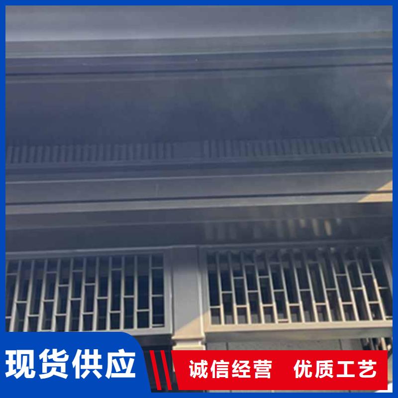 成品檐沟-视频-成品檐沟|广东省云浮市|云安|云城|惠州|河源|汕尾|韶关|佛山
