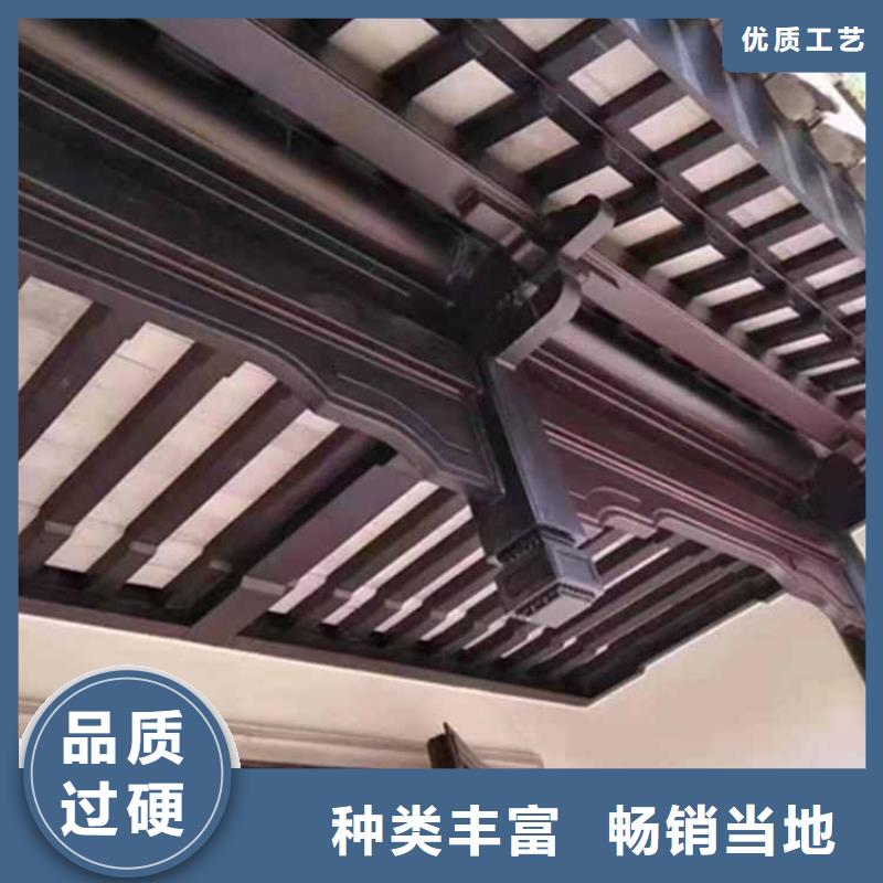 古建亭廊铝代木徽派仿古构件品质无所畏惧