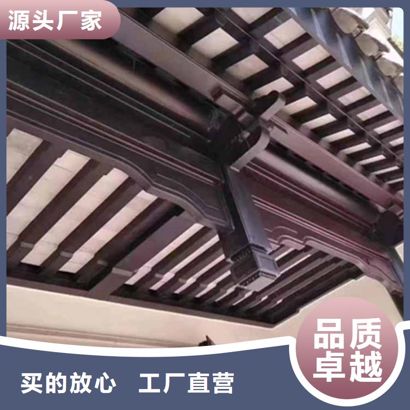 古建亭廊 铝代木徽派仿古构件品质不将就