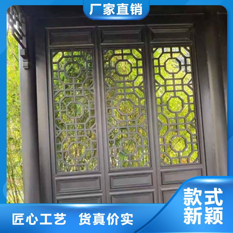 古建亭廊,长廊座椅铝代木拒绝差价
