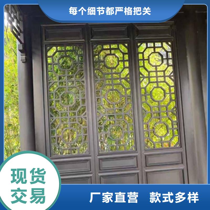 【古建亭廊_自建房落水管实力公司】