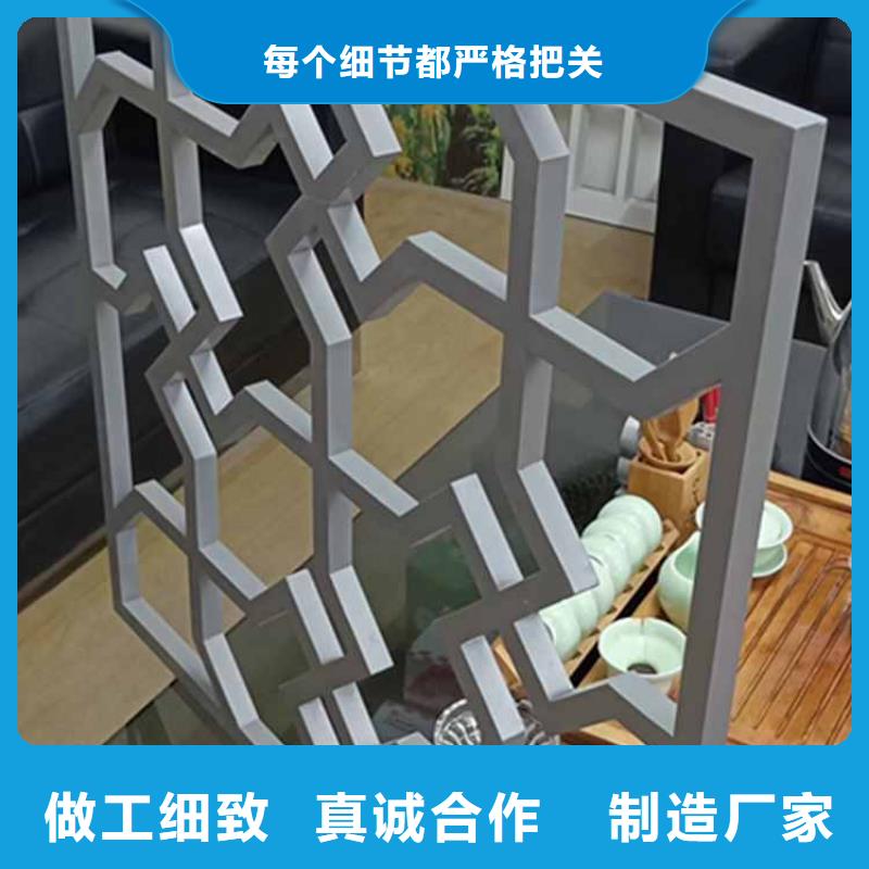 古建亭廊古建美人靠铝现货实拍
