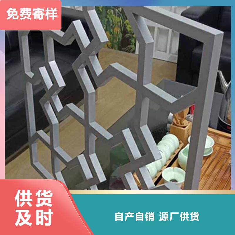 古建亭廊 庭院青石栏杆用心细节