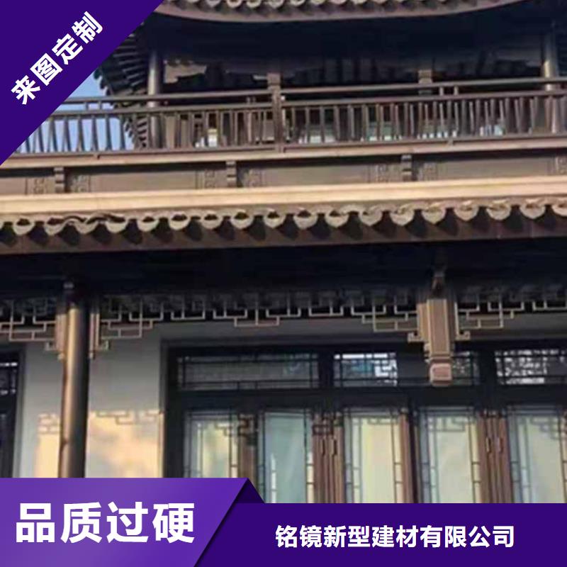 古建亭廊古建美人靠铝现货实拍