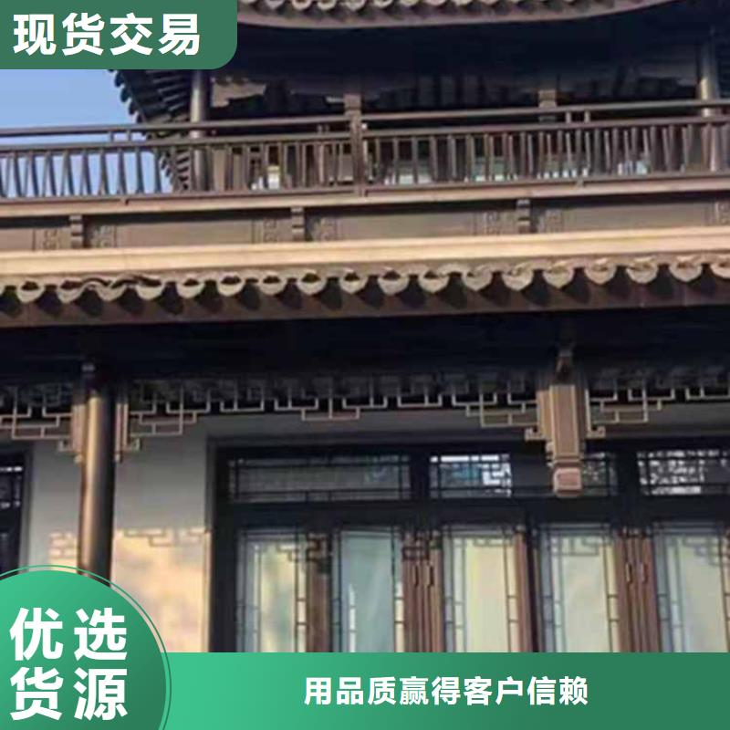 古建亭廊 庭院青石栏杆用心细节