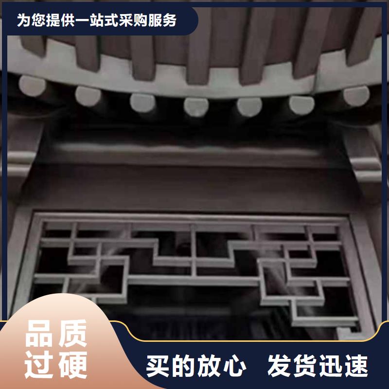 古建亭廊古建美人靠铝现货实拍