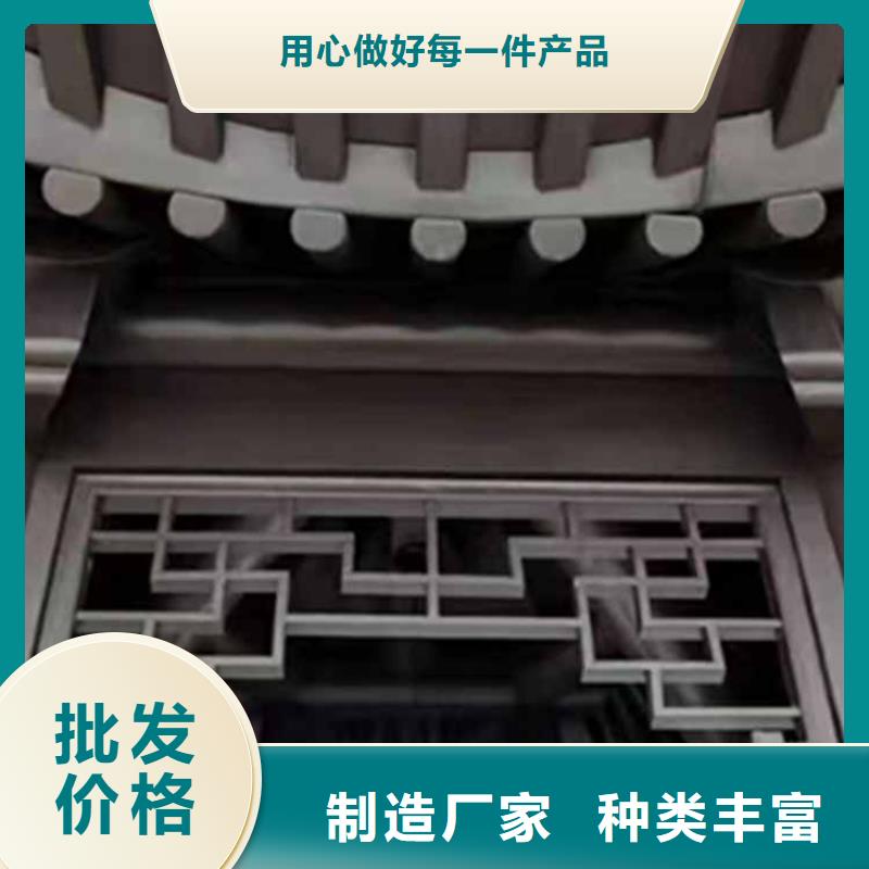 古建亭廊用土建软件算量吗型号齐全