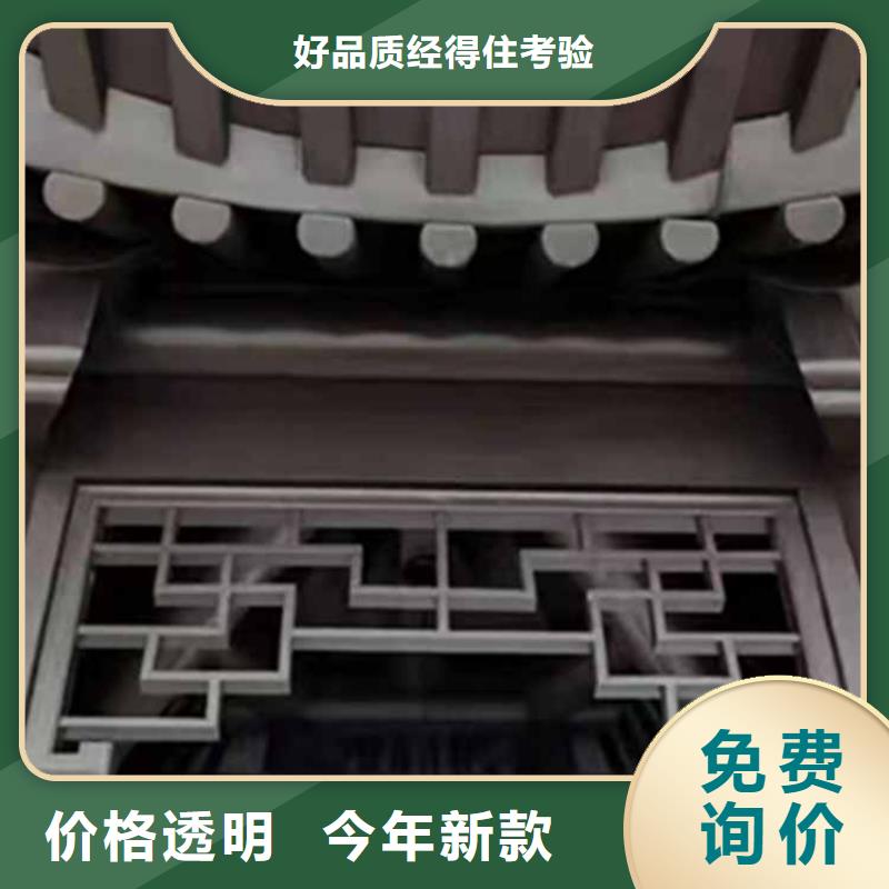 古建亭廊用土建软件算量吗价格优