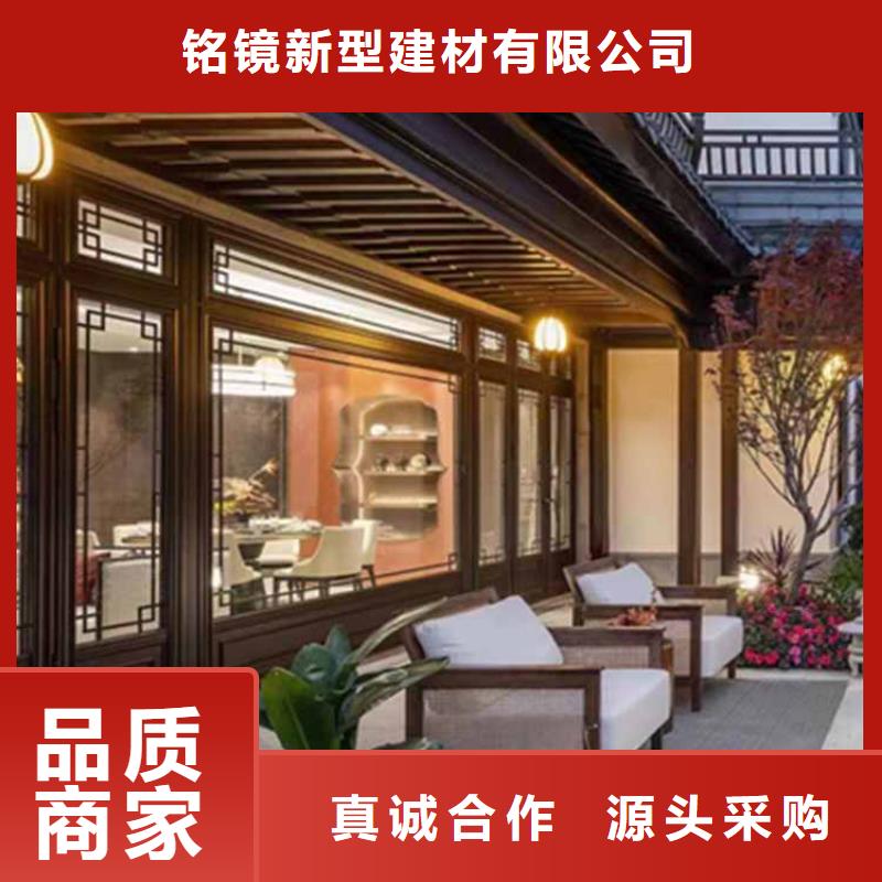 古建亭廊古建美人靠铝现货实拍