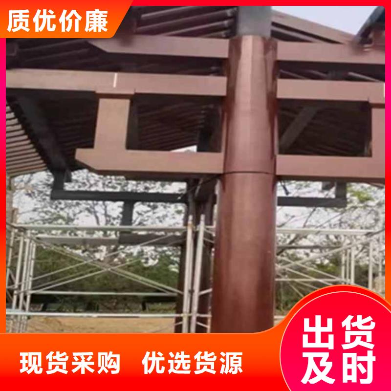 古建亭廊 庭院青石栏杆用心细节