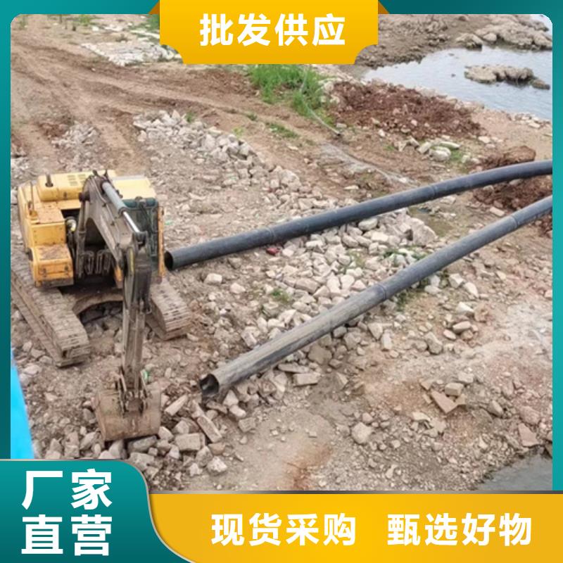 水下沉管一站式采购