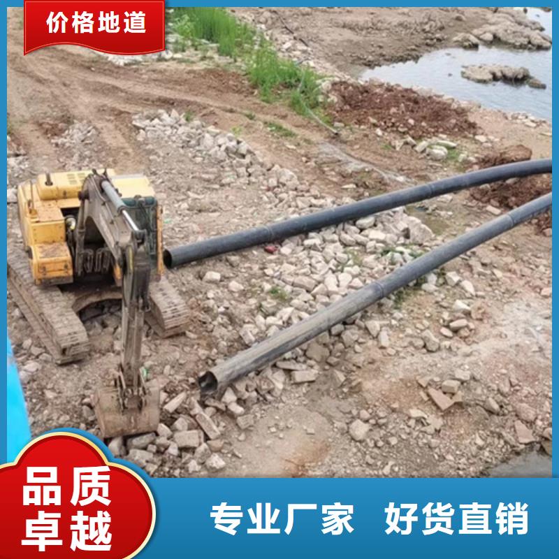 水下切割厂家联系方式水下切割厂家