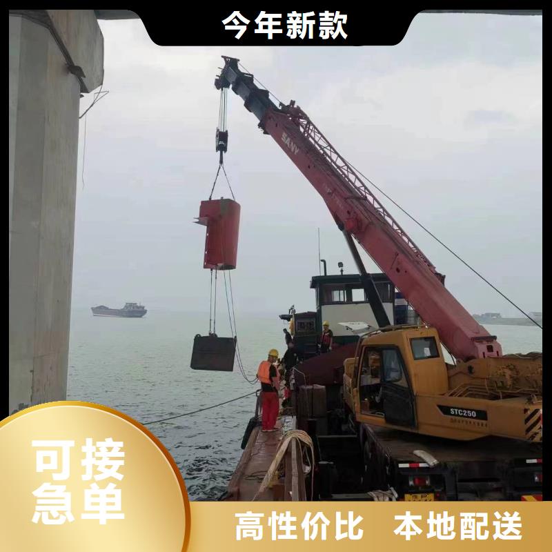 选购水下物品打捞可按需定制