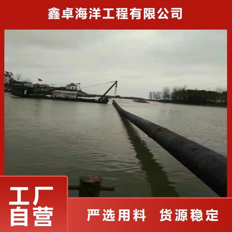 水下栏污栅探摸比同行节省10%