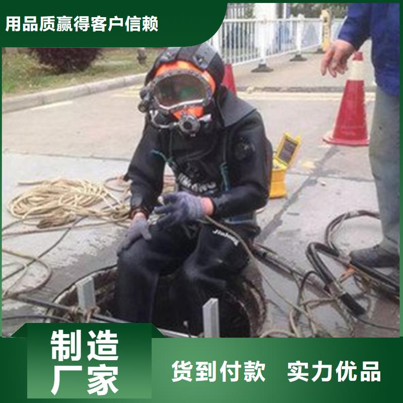 水下栏污栅探摸比同行节省10%