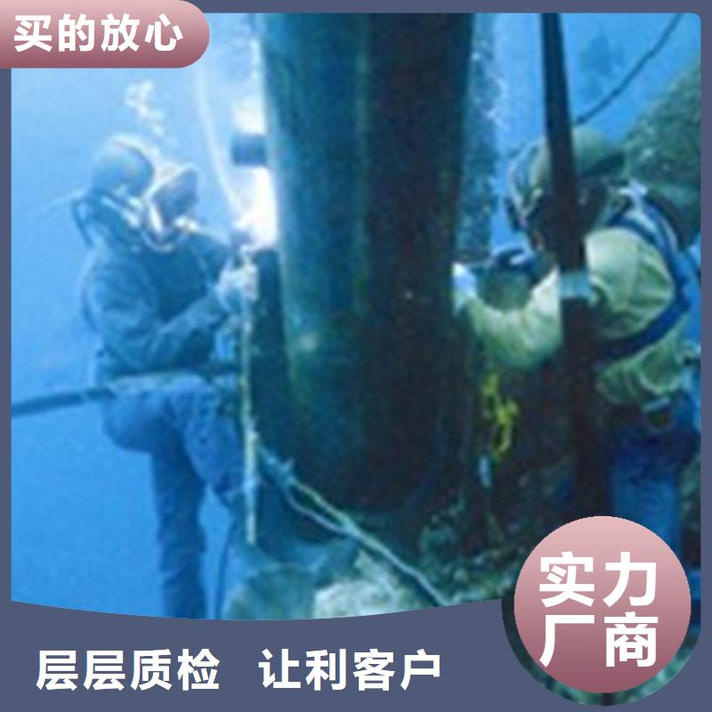 选购水下物品打捞可按需定制
