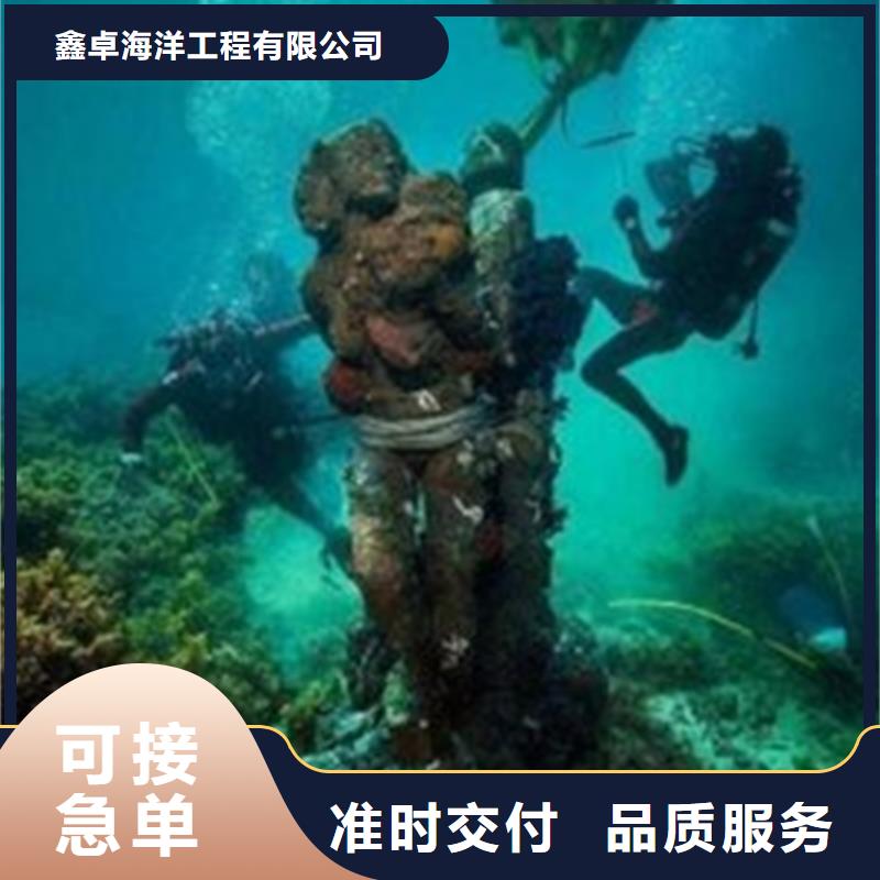 有现货的污水管道机器人水下检查供应商
