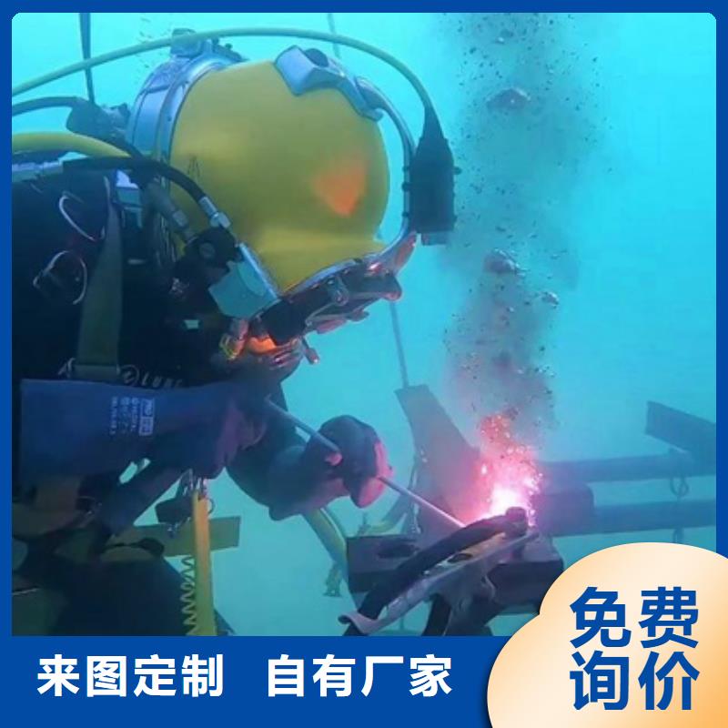 水下沉管一站式采购