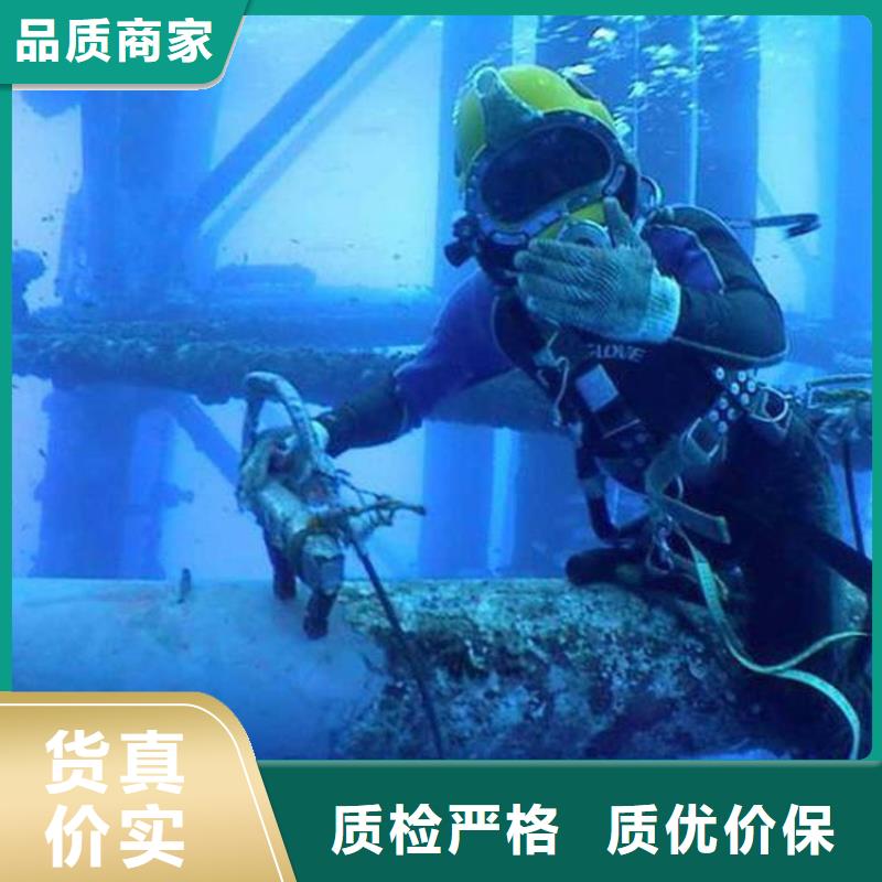 水下沉管一站式采购