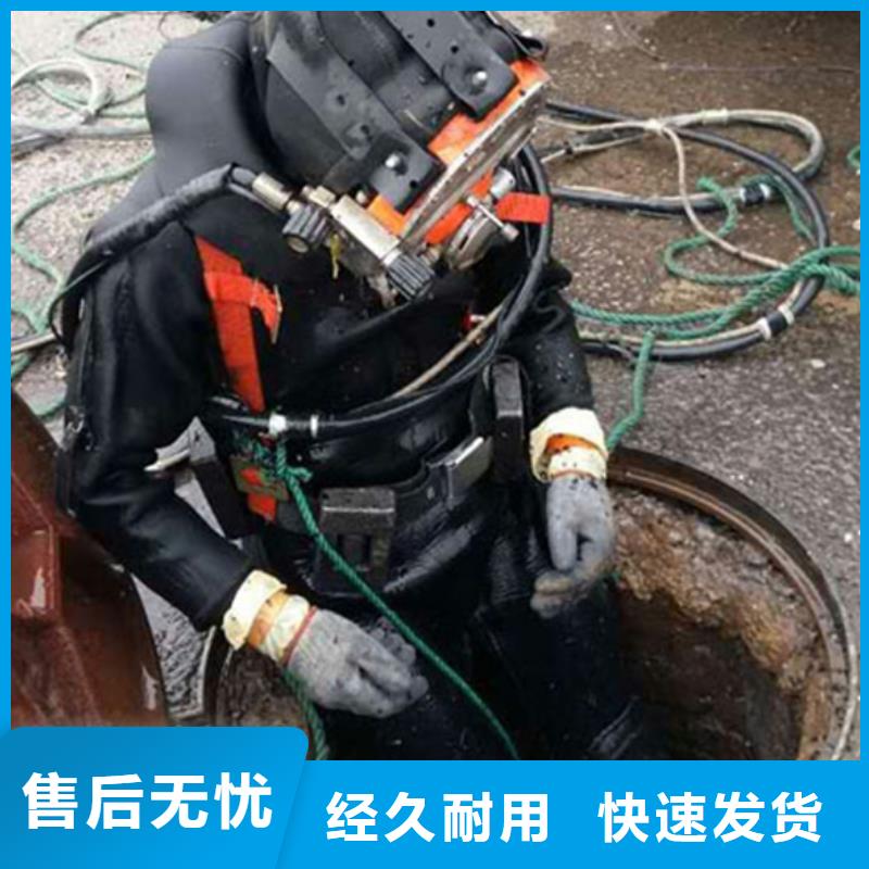 水下管道安装规格齐全