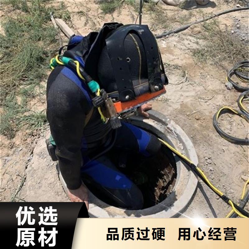 水下管道安装规格齐全