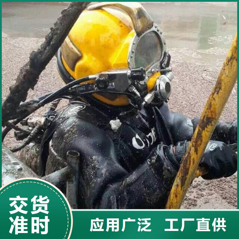 注重水下龚机头切割质量的生产厂家