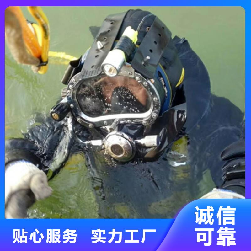 选购水下物品打捞可按需定制