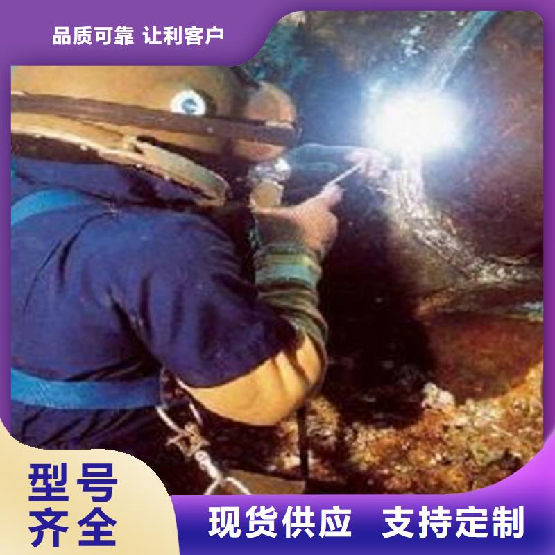 水下管道安装规格齐全