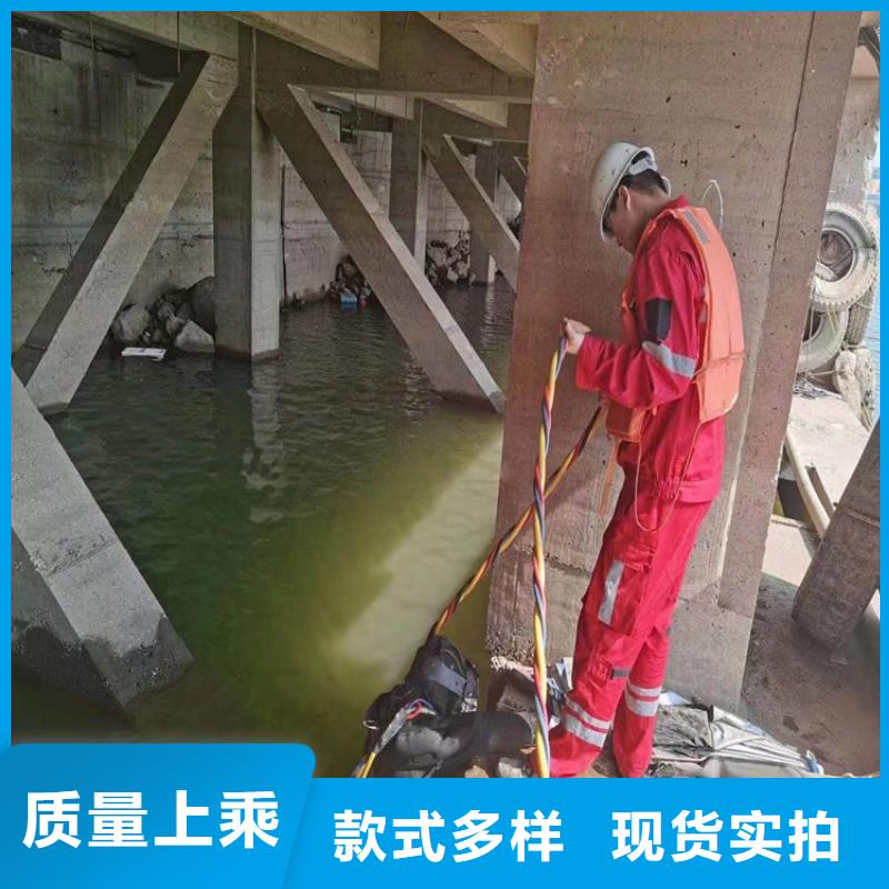 水下管道安装规格齐全