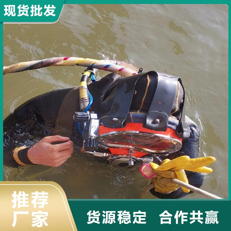 有现货的污水管道机器人水下检查供应商