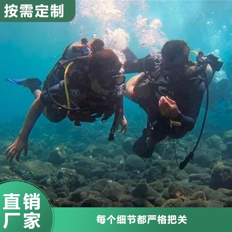 水下切割厂家联系方式水下切割厂家
