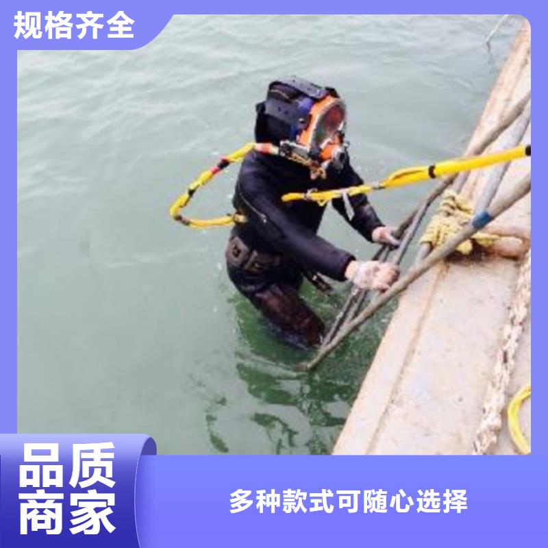 2025欢迎访问##水下切割##生产厂家