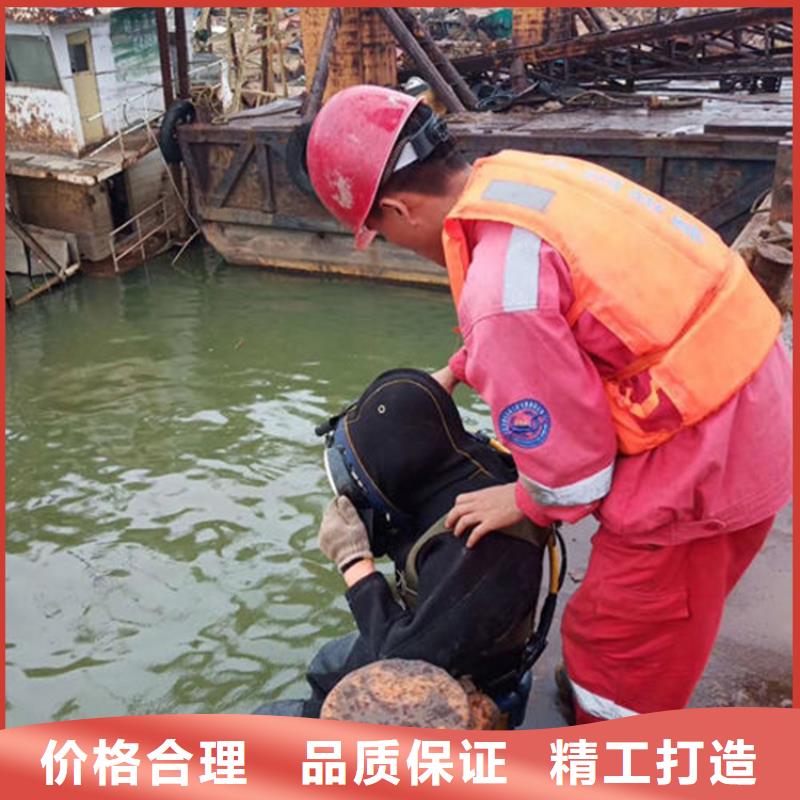 注重水下龚机头切割质量的生产厂家