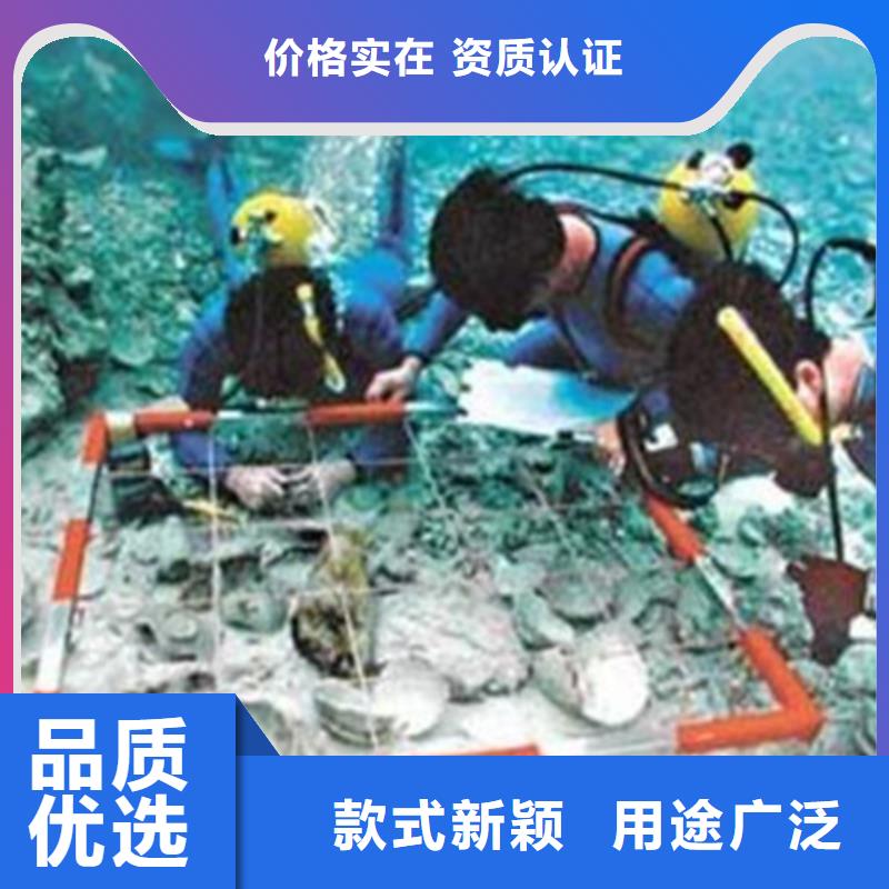 水下切割厂家联系方式水下切割厂家