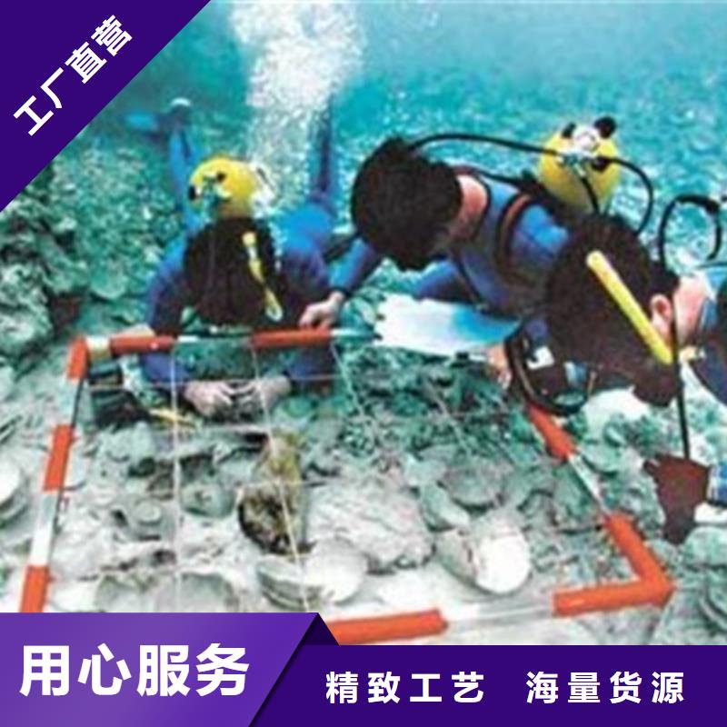 水下栏污栅探摸比同行节省10%