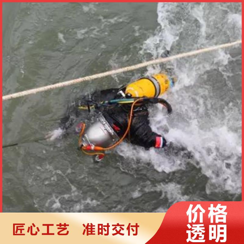 水下栏污栅探摸比同行节省10%