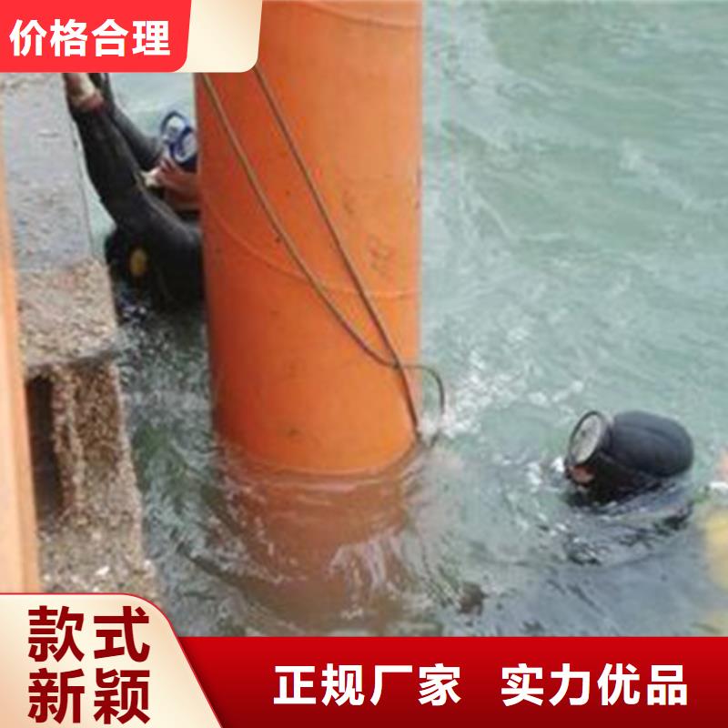 选购水下物品打捞可按需定制