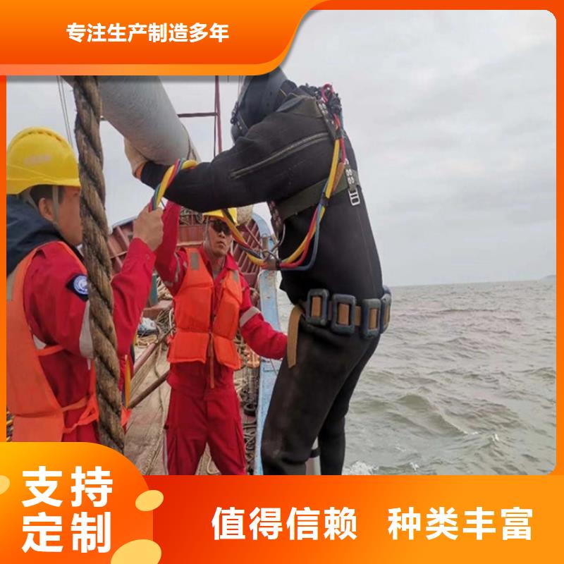 水下栏污栅探摸比同行节省10%
