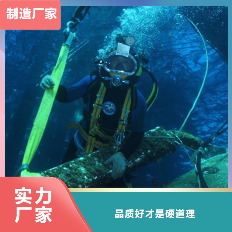 有现货的污水管道机器人水下检查供应商
