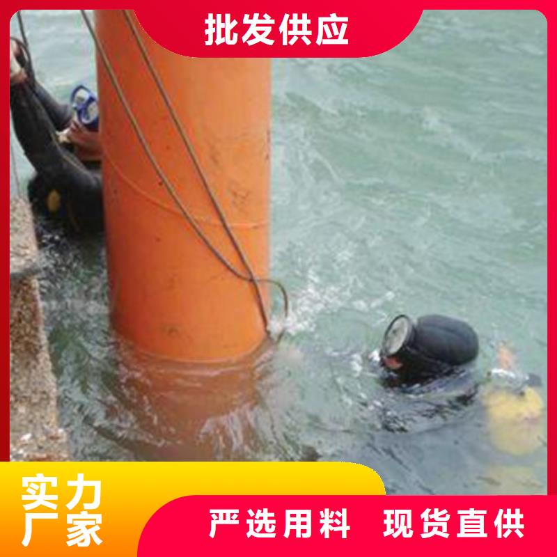 有现货的污水管道机器人水下检查供应商