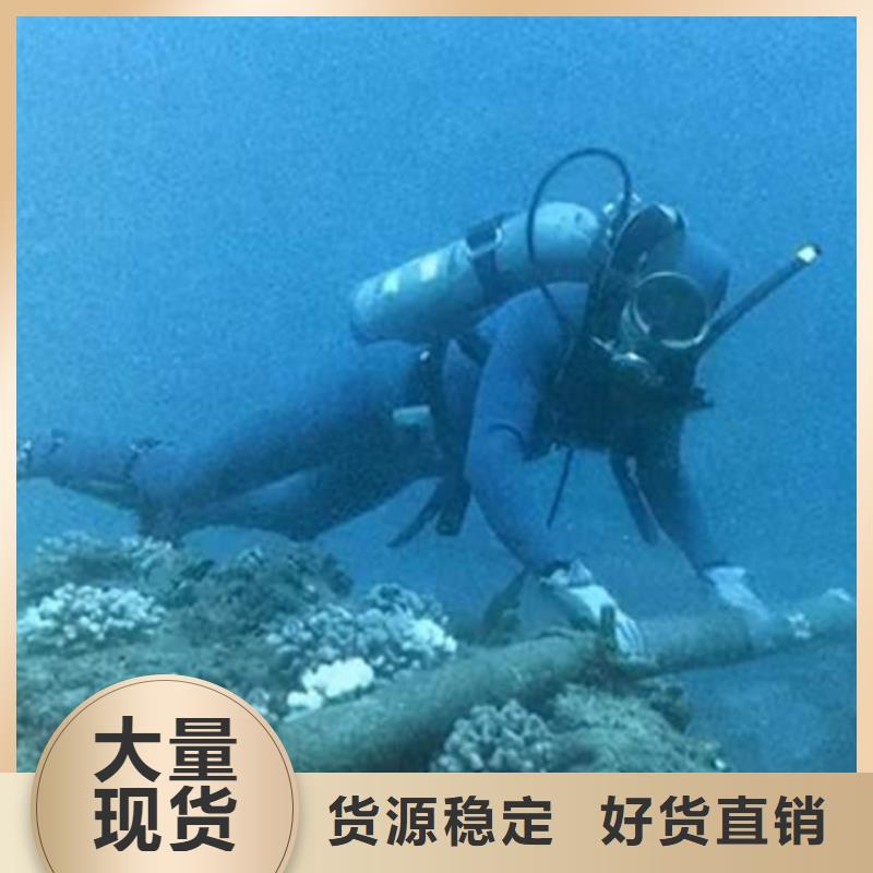 有现货的污水管道机器人水下检查供应商